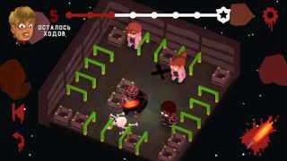 Download Friday the 13th: Killer Puzzle Teka-teki untuk Android tangkapan layar 5
