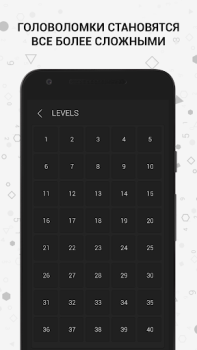 Download Math | Riddle and Puzzle Game Teka-teki untuk Android tangkapan layar 2