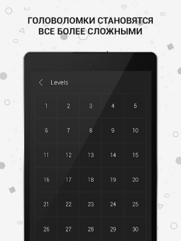 Download Math | Riddle and Puzzle Game Teka-teki untuk Android tangkapan layar 7
