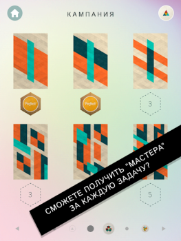 Download KAMI 2 Teka-teki untuk Android tangkapan layar 7