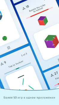 Download Eureka - Brain Training Teka-teki untuk Android tangkapan layar 3