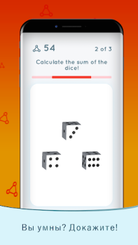 Download Eureka - Brain Training Teka-teki untuk Android tangkapan layar 4