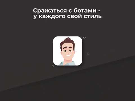 Download Chess - Play and Learn Permainan meja untuk Android