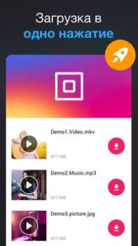 Download All Video Downloader - V Pemutar & Editor Video untuk Android tangkapan layar 3