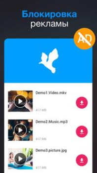 Download All Video Downloader - V Pemutar & Editor Video untuk Android tangkapan layar 5
