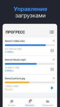 Download All Video Downloader - V Pemutar & Editor Video untuk Android tangkapan layar 6