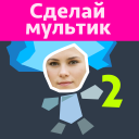 Download  Draw Cartoons 2