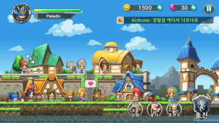 Download Rogue Adventures Petualangan untuk Android tangkapan layar 6