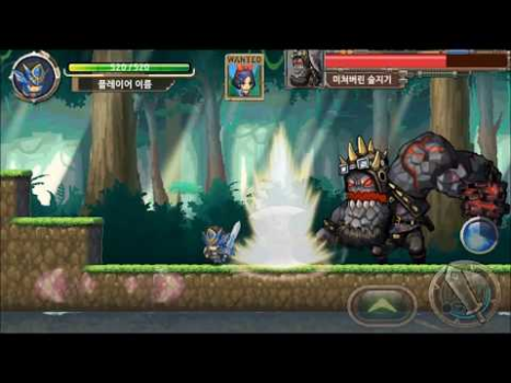 Download Rogue Adventures Petualangan untuk Android tangkapan layar 8