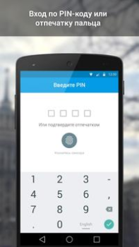 Download Amberfog for VK Sosial untuk Android tangkapan layar 3