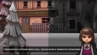 Download Odd Eye Petualangan untuk Android tangkapan layar 5