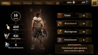 Download Grimvalor Game aksi untuk Android tangkapan layar 3