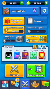 Dice Battle - Tower Defense