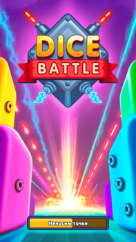 Dice Battle - Tower Defense