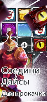 Download Random Dice Tower Defense Strategi untuk Android