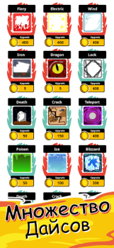 Download Random Dice Tower Defense Strategi untuk Android tangkapan layar 4
