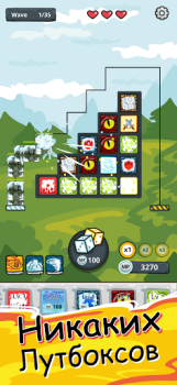 Download Random Dice Tower Defense Strategi untuk Android tangkapan layar 7