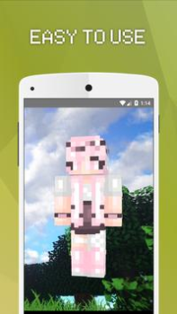 Download Girls Skins for Minecraft PE Alat untuk Android tangkapan layar 6