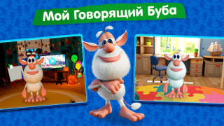 Download My talking Booba. Virtual pet Simulator untuk Android