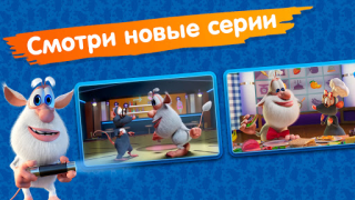 Download My talking Booba. Virtual pet Simulator untuk Android tangkapan layar 3