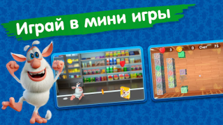 Download My talking Booba. Virtual pet Simulator untuk Android tangkapan layar 5