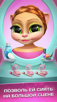 Download Talking Cat Emma Ballerina Permainan kasual untuk Android tangkapan layar 3