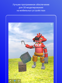 Download 3DC.io — 3D Modeling Kerja untuk Android tangkapan layar 5