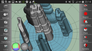 Download SDF 3D Kerja untuk Android tangkapan layar 2