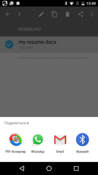 Download PDF Conversion Suite Kerja untuk Android tangkapan layar 3