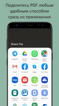 Photo to PDF Maker & Converter