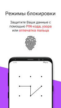 Download Hide Photo - LOCKED Calculator Foto untuk Android tangkapan layar 4