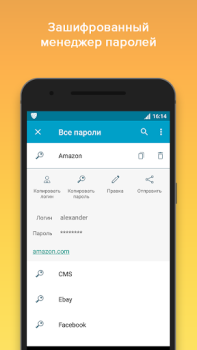 Download VIPole Bisnis untuk Android tangkapan layar 6