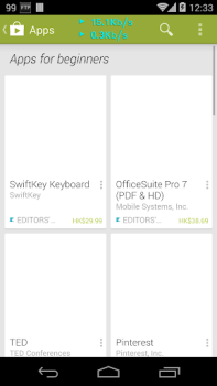 Download Network Monitor Mini Alat untuk Android tangkapan layar 2
