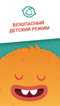 Download Kidix Ibu dan masa kecil untuk Android