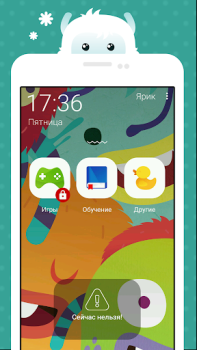 Download Kidix Ibu dan masa kecil untuk Android tangkapan layar 2