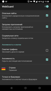 Download WebGuard - Adblock & Firewall Alat untuk Android tangkapan layar 2