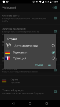Download WebGuard - Adblock & Firewall Alat untuk Android tangkapan layar 3