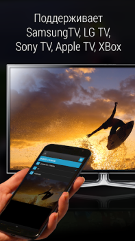 Download iMediaShare – Photos & Music Pemutar & Editor Video untuk Android tangkapan layar 2