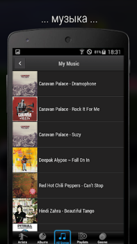 Download iMediaShare – Photos & Music Pemutar & Editor Video untuk Android tangkapan layar 4