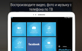 Download iMediaShare – Photos & Music Pemutar & Editor Video untuk Android tangkapan layar 7