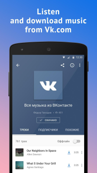 Download Moosic Musik dan audio untuk Android tangkapan layar 2