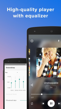 Download Moosic Musik dan audio untuk Android tangkapan layar 4