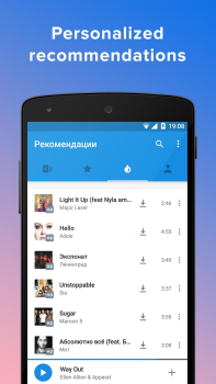 Download Moosic Musik dan audio untuk Android tangkapan layar 5