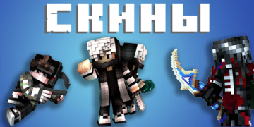Download Master for Minecraft PE (maps, Alat untuk Android tangkapan layar 5