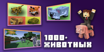 Download Mods for Minecraft PE Alat untuk Android tangkapan layar 2