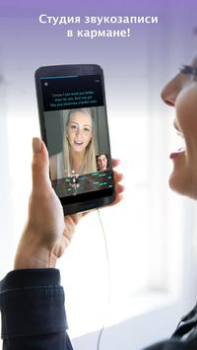Download Smule: Karaoke Songs & Videos Musik dan audio untuk Android