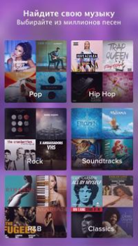 Download Smule: Karaoke Songs & Videos Musik dan audio untuk Android tangkapan layar 3