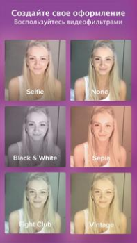 Download Smule: Karaoke Songs & Videos Musik dan audio untuk Android tangkapan layar 5