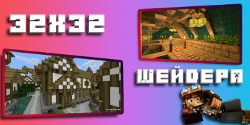Download Textures for Minecraft PE (not game Minecraft PE) Alat untuk Android tangkapan layar 7