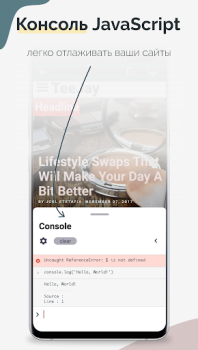 Download TrebEdit - Mobile HTML Editor Alat untuk Android tangkapan layar 5